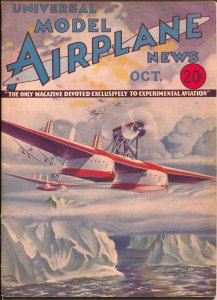 Model Airplane News 10/1933-Jay-futuristic plane pulp style cover Kotula-FN-