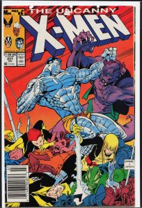 The Uncanny X-Men #231 (1988) X-Men
