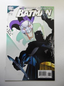 Batman #663 (2007) VF/NM Condition