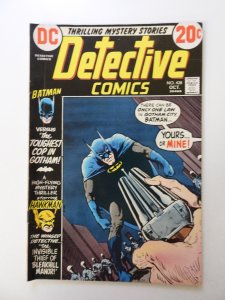 Detective Comics #428 (1972) FN- condition