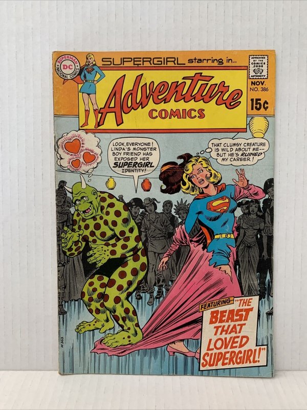 Adventure Comics #386