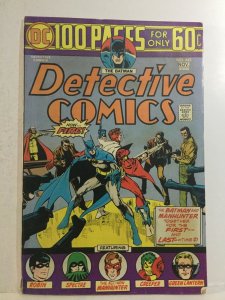 Detective Comics 443 Vg Very Good 4.0 DC Comics