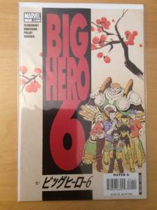 BIG HERO 6 # 1 & 2, GRADES BELOW, 1ST PRINTS, DISNEY PIXAR BAYMAX