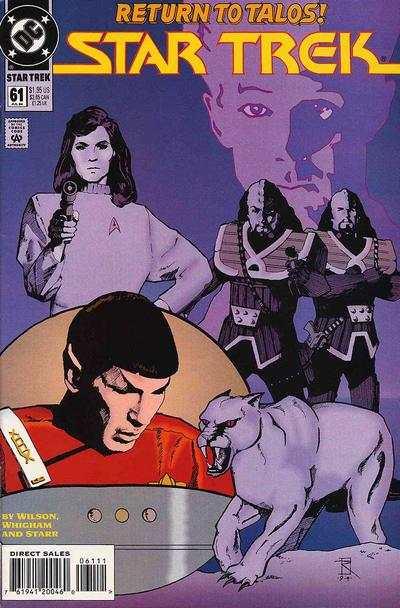 Star Trek (1989 series) #61, NM (Stock photo)