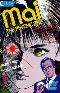 Mai The Psychic Girl #3 Eclipse Viz Comics June Jun 23 1987 (VFNM)