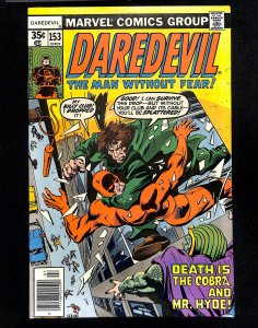 Daredevil #153 (1978)