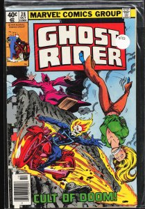 Ghost Rider #38 (1979) Ghost Rider