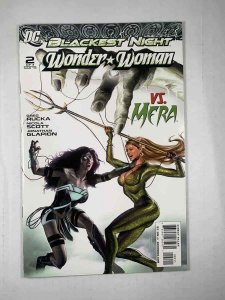 Blackest Night: Wonder Woman #2 NM DC Comics C30C