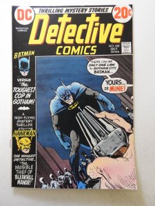 Detective Comics #428 (1972) Solid VG/Fine Condition!