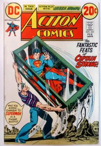 Action Comics #421 (6.0, 1973)