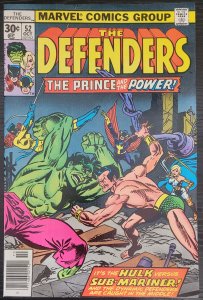 The Defenders #52 (1977)