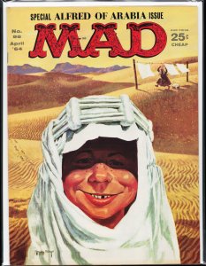 Mad #86 (1964)