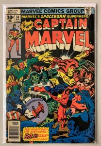 Captain Marvel #48 Cheetah Marvel 1st Series (4.0 VG) (1977)