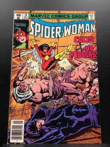 Spider-Woman #14 (1979)