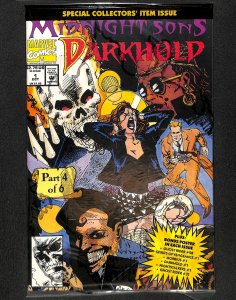Darkhold: Pages from the Book of Sins #1 (1992)