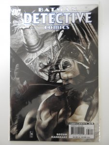 Detective Comics #836 (2007)