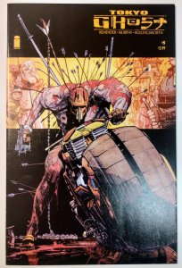 Tokyo Ghost #5 (9.2, 2016)