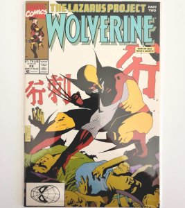 1990 Marvel Comics Wolverine #28 Comic Book Vintage The Lazarus Project Part 2 