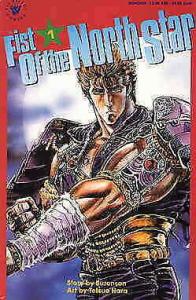 Fist of the North Star #1 VG; Viz | low grade comic - save on shipping - details