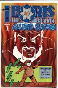 Boris the Bear #19 (1988) Boris the Bear