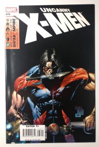 The Uncanny X-Men #476 (8.5, 2006)