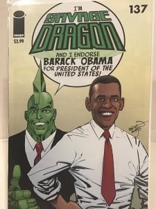 Savage Dragon #137 (2008)