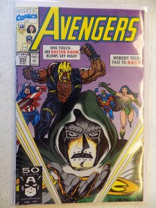 AVENGERS # 333