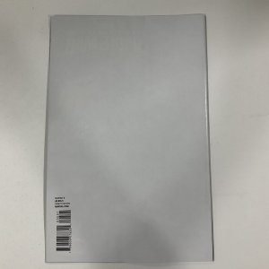 Guardians Of The Galaxy 5 2013 Dynamic Forces Variant Marvel NM near mint