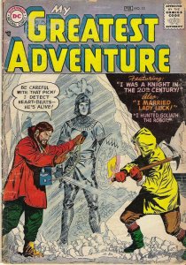 My Greatest Adventure #13 (1957)  G 2.0