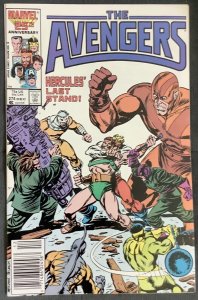 Avengers #274 Newsstand Edition (1986, Marvel) NM-