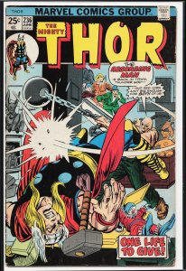 Thor #236 (1975) Thor