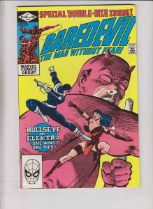 Daredevil #181 VF frank miller - bullseye kills elektra - bronze age marvel 1982