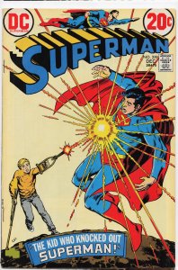 Superman #259 (1972) Superman