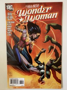 Wonder Woman #613 - NM (2011)
