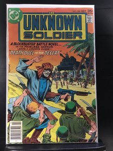 Unknown Soldier #208 (1977)j