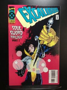 Excalibur #83 (1994)