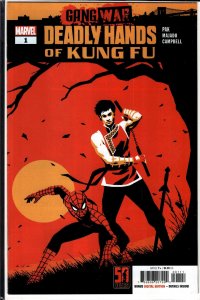Deadly Hands of Kung Fu: Gang War #1 (2024)