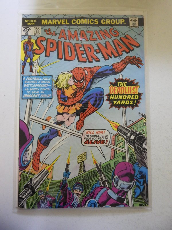 The Amazing Spider-Man #153 (1976) Spider-Man