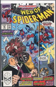 Web of Spider-Man #65 (1990) Spider-Man