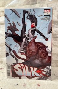 Silk #2 (2021) Inhyuk Lee Variant NM