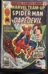 Marvel Team-Up #73 (1978)