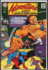 Adventure Comics #362 (1967) Legion of Super-Heroes