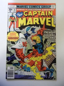 Captain Marvel #51 FN+ Condition