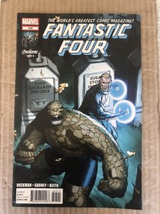 Fantastic Four #605 (2012)