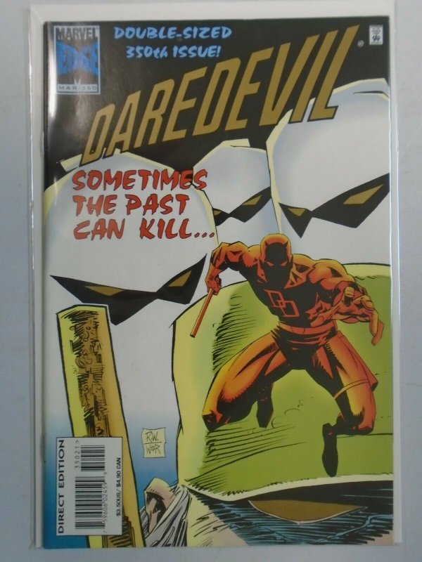 Daredevil #350 Direct edition 6.0 FN (1996 1st Series)