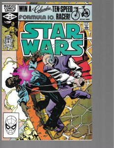 Star Wars #56 (1982)