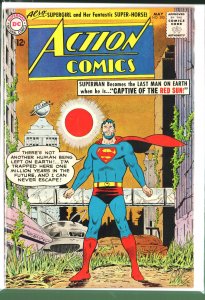 Action Comics #300 (1963)
