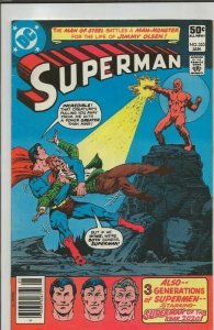 Superman #355 ORIGINAL Vintage 1981 DC Comics