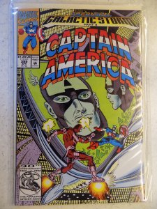 CAPTAIN AMERICA # 399