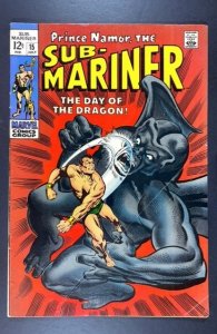 Sub-Mariner #15  (1969)